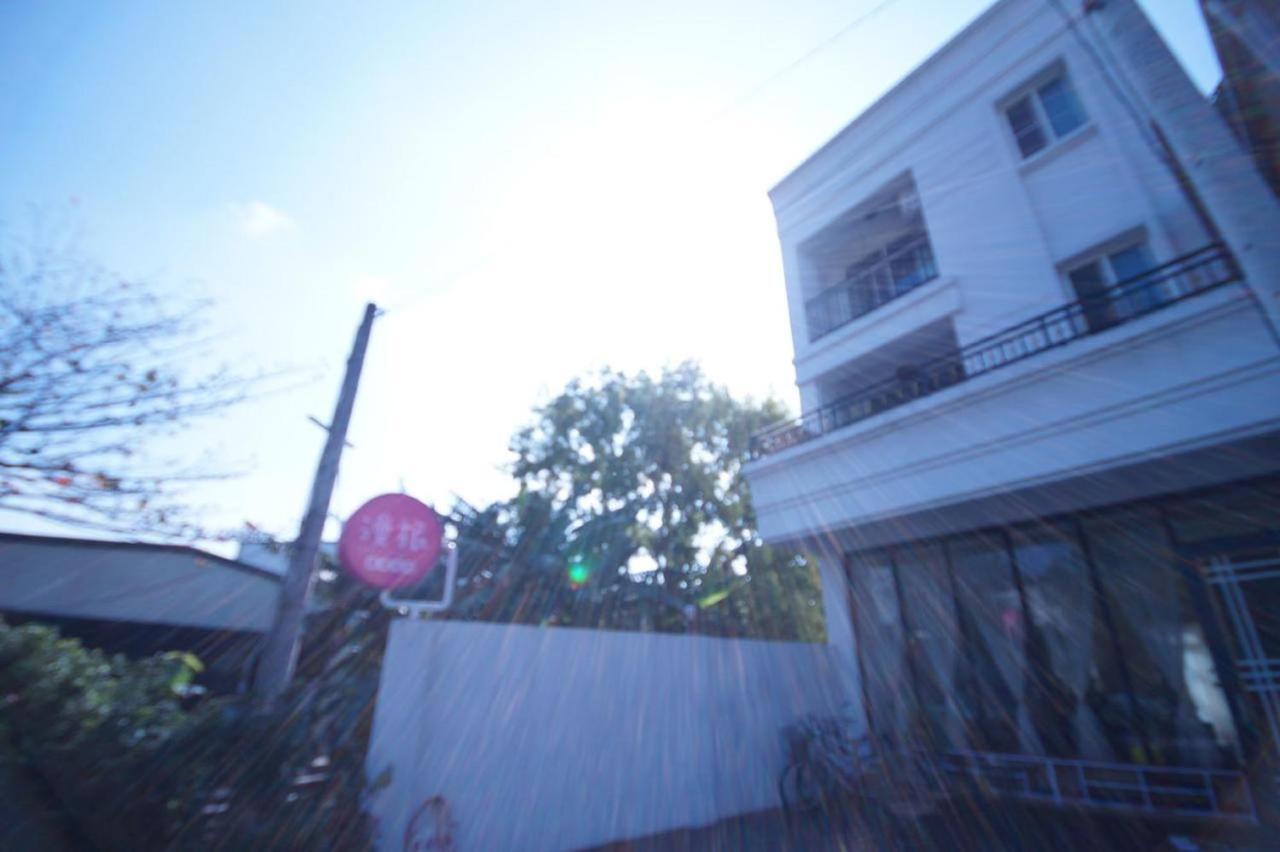 Hualien Manlu B&B المظهر الخارجي الصورة